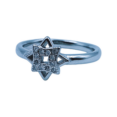 Silver Ladies Fancy Ring